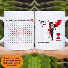 Charger l'image dans la galerie, Mots mêlés Mug personnalisé, Tasse Saint-Valentin Cadeaux pour couple, Épouse et mari, Mots pour décrire notre amour