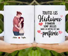 Charger l'image dans la galerie, Mug personnalisé couple, tasse couple amoureux, Toutes Les Histoires D'amour Sont Belles Mais La Nôtre Est Ma Préférée
