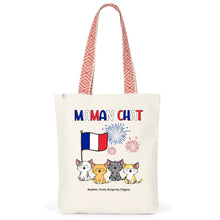 Charger l'image dans la galerie, Jusqu'à 9 chats, Sac fourre-tout personnalisé chat, maman chat, papa chat, drapeau France, noms et motifs personnalisés